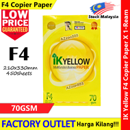 IK Yellow F4 Size Photostat Paper F4 210x330mm70gsm 450 sheets IK F4 Kertas F4Paper