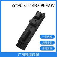 9L3T-14B709-FAW-Suitable for Ford Auto Parts Left Driver Electric Seat Adjustment Control Switch