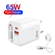 65W GaN PD USB-C Charging Head Fast Charger With Built-in 70cm Type C Cable Suitable for Samsung Xia