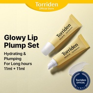 [Bundle of 2][Torriden Official] SOLID IN Lip Essence for Glowy, Dewy, Plumped, 11ml