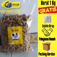 Kripik Usus 1 Kg / usus 1 Kg / Keripik Usus Ayam 1 Kg