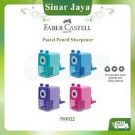 [SJ] Faber-Castell Pastel Table Top Sharpener 581822 (1Unit)