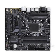Gigabyte技嘉B360M D3H桌面電腦嘰電腦主板 支持DDR4 8代 9代