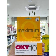 OXY 10 10G EXP 13 JAN 2028