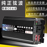 Inverter Pure Sine Wave High Power 12v24v48v60V 72v to 220v110v Car Battery Converter