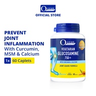 Vegetarian Glucosamine 750+ (60s)- Ocean Health (For Joint Discomfort, Flexibility & Mobility| With 