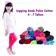 Legging Lejing Anak Legging Anak perempuan Usia 7 sampai 8 tahun Legging Polosan bisa pilih motif Le