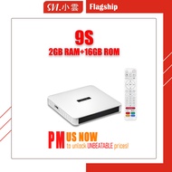 SVI.小云 SVI.小雲  10S 2+32GB / 10P+ 4+64GB / 9MAX 2+16GB Malaysia Version TV Media Box  [1 YEAR WARRANT
