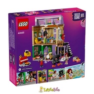 LEGO Friends Music Store & Apartment