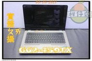 含稅 筆電故障機  HP G62-459TX i5-480M 無法過電 小江~柑仔店
