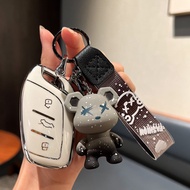 For MG 4/MG 5/HS/VS/ES/ZS/EV/IM6 car Key Cover HS MG remote key case ZS key cover MG 4 key case car 