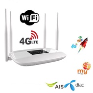 4G LTE WiFi Router 300Mbps Wireless Broadand 4G 3G Wi-Fi Mobile Hotspots CPE with SIM Slot 4LAN Ports 32 Users
