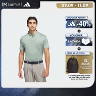 [CHỈ 10-11.9-VOUCHER 40%] adidas Golf Ultimate365 Novelty Polo Shirt Men Green JF4937