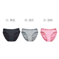 [Mountneer Mountain Forest] Choose Three Pieces Special Offer 999 Yuan Women's Wicking Briefs 11K80 