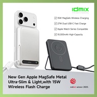 Idmix Q10 III SE 10000mAh Magnetic Qi2 Wireless Built in Cable Powerbank (CCC Certified)