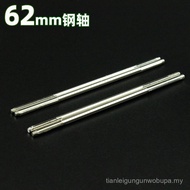 Four-Wheel Drive Brothers Four-Wheel Drive Modified Upgrade Accessories Modified Racing Car Parts 62