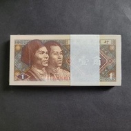 罕有TT雙冠1980年人民幣1角TT89476401一刀100張連號