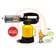 Korea Mosquito Fogging/Fogger Machine - Machine Nyamuk / Mini Fogger