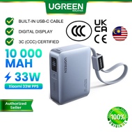 【3C Certified】UGREEN 33W 10000mAh Powerbank Built in Cable USB-C PD Fast Charging USB-A Type-C Light