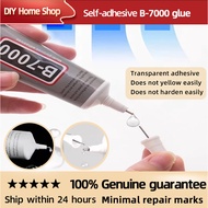 Best Quality B7000 Glue 50ml for Cellphone Repair Glass Diamond Jewelry DIY Glue