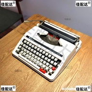 HY-# Clear Typing Printing Printing Study Hot Pot Mechanical Typing Practice Printing Book Retro Printer Text Version Pr