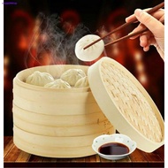 Dimsum Siomai Siopao Bamboo Basket Steamer 10" and 12"