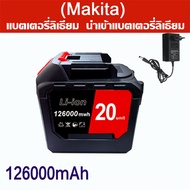 21V Makita เครื่องมือไฟฟ้าแบตเตอรี่ลิเธียม 10000mAh/40000mAh แบตเตอรี่ลิเธียม Makita เหมาะสําหรับเคร