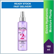 Elvive Hyaluronic Moisture Plump Hair Serum Spray 150ml Leave In
