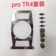 Corsair Corsair h100i/h115i/h150i Pro RGB Line Engineering Tearer TR4 Buckle