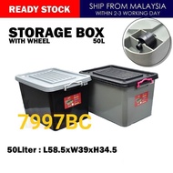 Century 7997Bc Storage box 7999Bc Storage box 7996Bc Storage box 7888Bc Storage box #with wheel#Blac