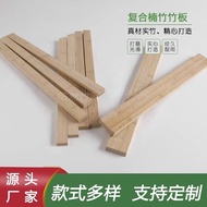 Bamboo Stick Bamboo Stick Bamboo round Stick Handmade Diy Material Package 14-25mm Composite Bamboo 