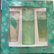 Elizabeth Arden green tea set