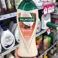 Australian Palmolive Coconut Exfoliating Shower Gel and Body Scrub 2-in-1