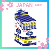 [50pcs] Ciao for AIM Cats L-Cystine Churu Type Liquid, Cats treats. 14g x 50pcs【Direct From Japan】