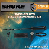 Shure SM58-CN BTS Stage Performance Bundle with SM58 Microphone, Mic Stand and Cable (SM58 CN BTS SM