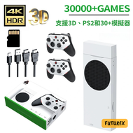 M88 4K HDR 遊戲主機 | 30000+遊戲、30+模擬器、支援PS2及3D大型遊戲、可連接電視四人對戰