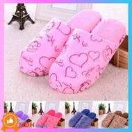 Heart AND MONKEY SHAPE INDOOR SLIPPERS (Multiple colors) - - [Fabric Slippers, Women's Indoor Slippe