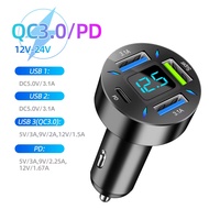 66W Car Charger Quick Charge Adapter 4-Port USB A+USB C Fast Charging Phone Charger for iPhone Xiaom