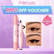 【BUY 1 GET RM3 OFF】PINKFLASH Setem Celak Bersayap 2-dalam-1 Bentuk Segera Tahan Lama, Pigmen Tinggi,