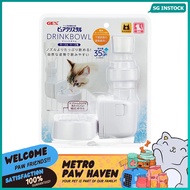 [sgstock] Gex Pure Crystal Drink Bowl for Cat