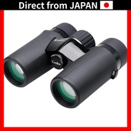 Kenko Ultra View EX Compact Binoculars - 10x32 and 8x32 Options, Lightweight, Full-Spec Prism System