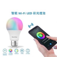 iSmartView - Smart Home 1600萬種RGB顔色選擇智能WiFi LED 彩光燈泡 手機APP遠端遙控開關 E27插頭 智能家居WiFi無線智能燈膽