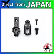 Aluminum Adjustable Servo Horn (23T) for RWD Drift Car