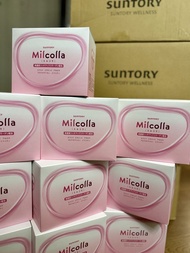 日本直送Milcolla 蜜露珂娜膠原蛋白(只限順豐到付)