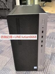 詢價【 】HP惠普480G5  i5-8500 8G內存 256固態硬