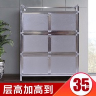 HY-6/Thickened Stainless Steel Cupboard Saving Cabinet Aluminum Alloy Cabinet Sideboard Kitchen Balcony Locker Cupboard
