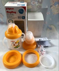 Pigeon Mag Mag All In One Set / Botol Susu Bayi Step 1-2-3-4 / Gelas Training / Gelas Minum Anak / S