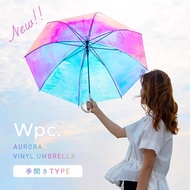 Japan WPC Aurora Umbrella Rainbow Essential For Internet Beauty ️