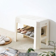 Shoe Changing Stool Storage Stool Home Home Thickened Non-slip Multifunctional Stool HJRE