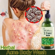 Acne Body Wash Wormwood 500ML Whitening Anti-mite Acne Shower Gel Bacterial Soap Relieve Itching 艾草祛痘止痒沐浴露
